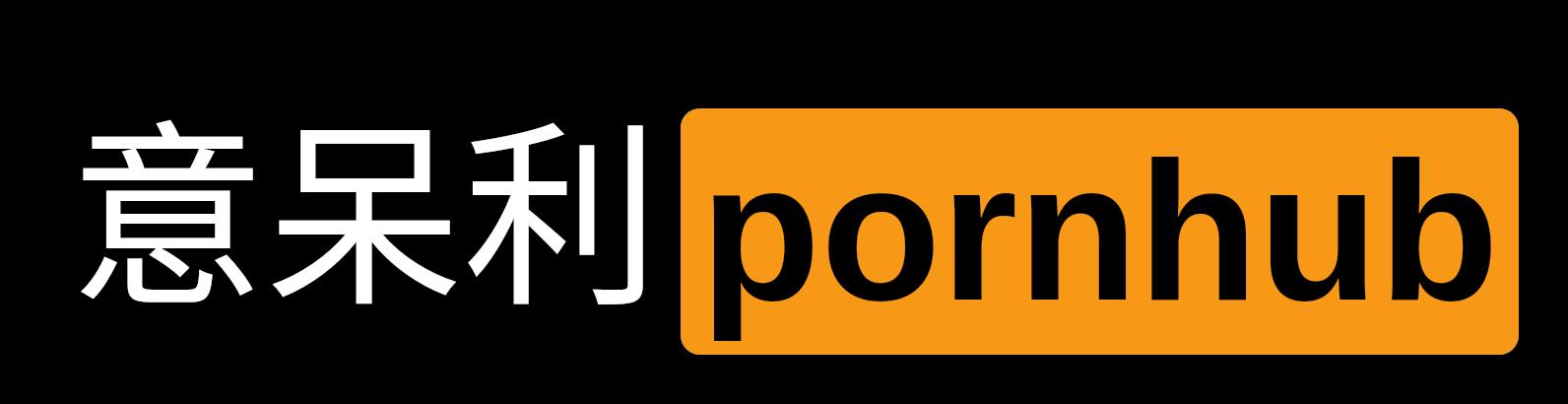 meme pornhub